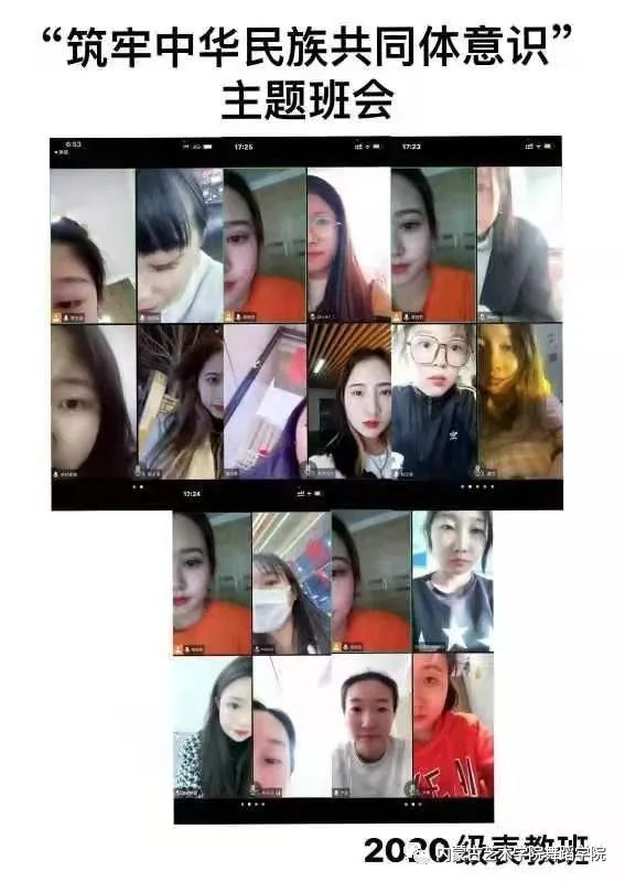 图片43.png 图片43.png